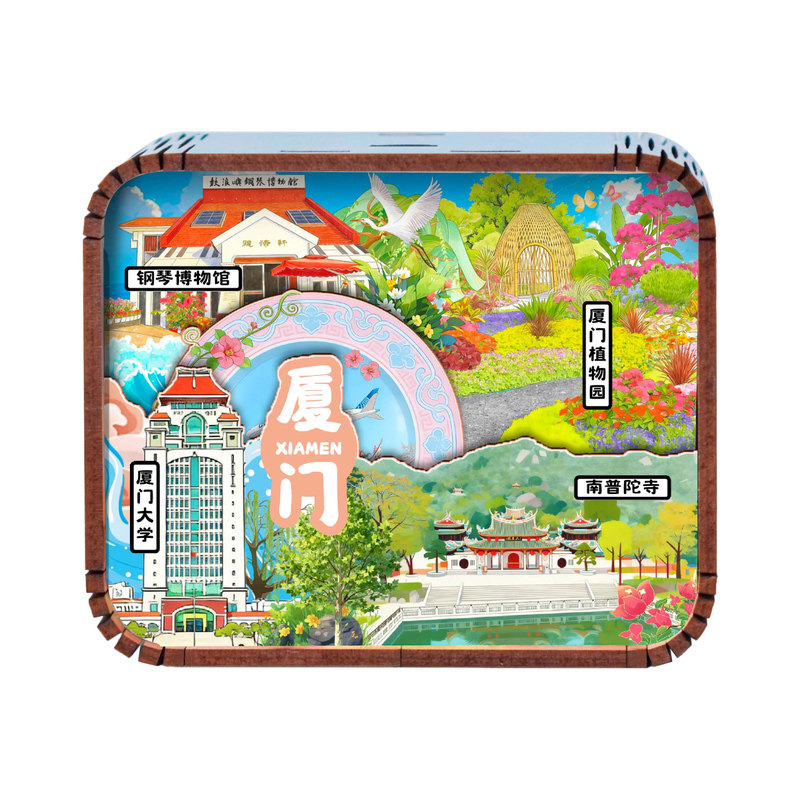 鼓浪屿双子塔木制桌面八音盒