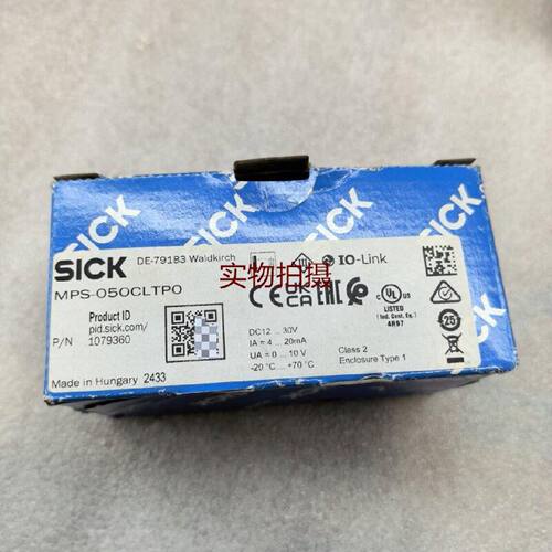询价-SICK西克光电传感器MPS050CLTP0
