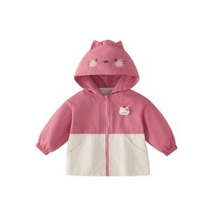 [7A抑菌]女童外套男童衣服春季休闲童趣宝宝童装撞色潮流儿童衣服