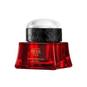 双妹玉容眼霜抗皱紧致保湿淡纹焕亮新年礼