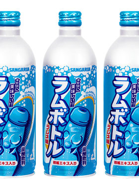 日本进口三佳利波子汽水