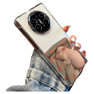 拾壳适用华为matex5手机壳新款透明matex3小猪仔折叠屏保护套X5典藏版高级感时尚萌宠X3小众创意个性情侣防摔