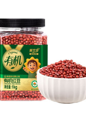 美农哥有机红豆煮粥煲汤