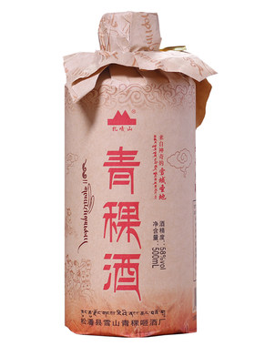 阿坝松潘青稞酒58度清香型白酒