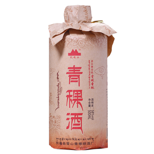 阿坝松潘青稞酒58度白酒清香型小曲纯粮食酒官方旗舰店景区同款酒