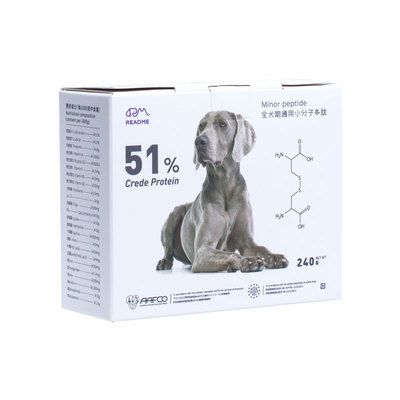 睿觅runtome宠物狗餐粉分子营养
