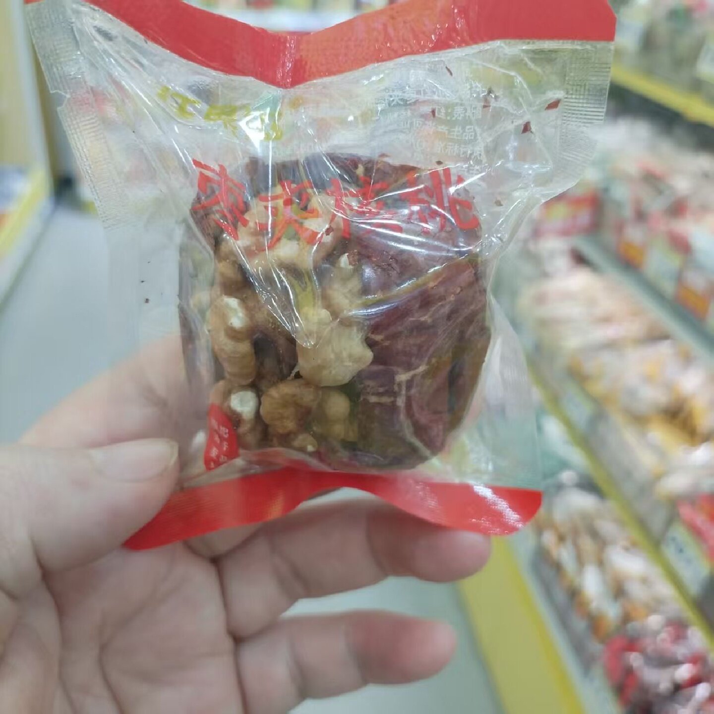 零食优选很忙仟果滋枣夹核桃网红休闲解馋点心坚果小吃大包散称重