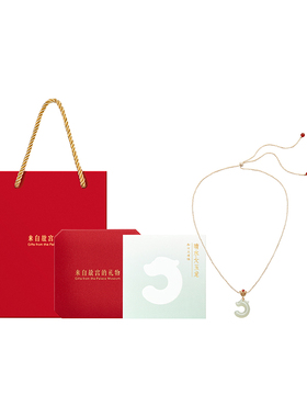 故宫淘宝晴水大玉龙和田玉项链