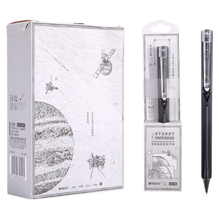 晨光璀璨星辰·星辰宇宙系列中性笔0.5mm可按动签字笔高密度笔杆黑色水笔学生考试中性笔黑色水笔J0501