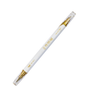 金色软笔金墨汁书法笔自带墨水金毛笔软头钢笔式毛笔秀丽笔初学者小楷毛笔写婚书书法练字临摹抄经笔描金笔