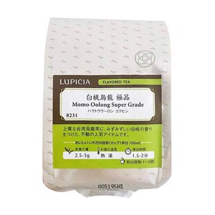 【现货】日本白桃乌龙茶lupicia绿碧茶园原装袋装蜜桃茶叶50g代购