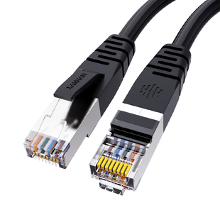 星晗六类千兆屏蔽网线纯铜cat6超五类机房网络跳线短线0.2m0.3米