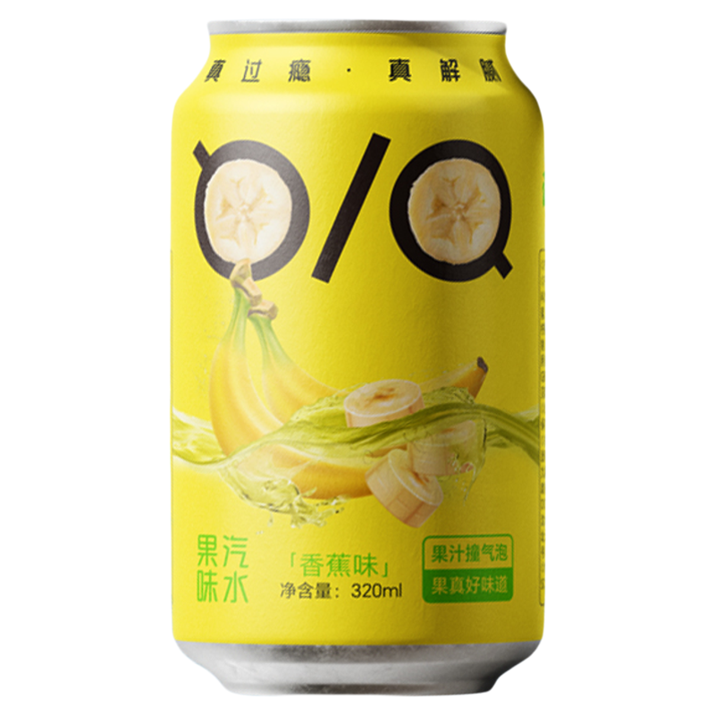 港中花气泡水经典口味碳酸饮料哈密瓜果味汽水夏日开车畅饮