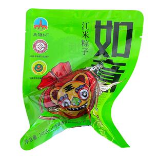 青塘村大黄米蜜枣粽子山西北方老式传统手工散装红枣蜜枣甜素粽子