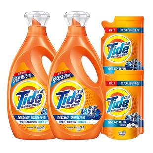 汰渍去渍洗衣液5kg除菌家用正品官方旗舰店实惠装补充装