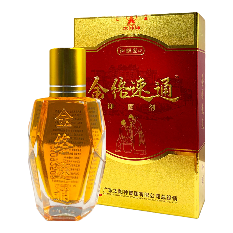 广东太阳神筋络速通加强型活络油
