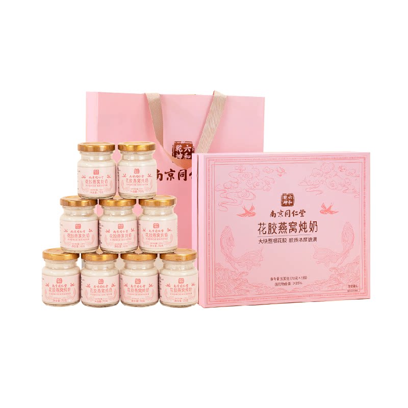//img.alicdn.com/bao/uploaded/O1CN01HpJbEQ1QmIPS0s12w_!!6000000002018-2-yinhe.png
