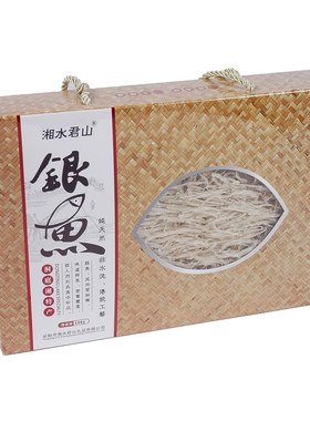 岳阳淡水银鱼无添加盐营养丰富
