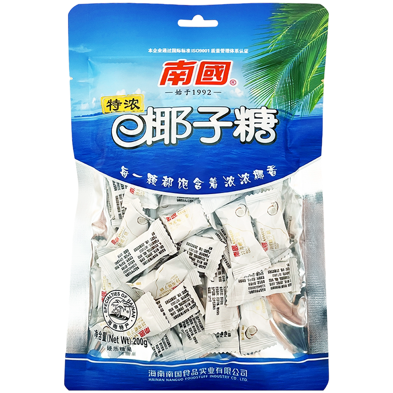 南国海南特产特浓椰子糖