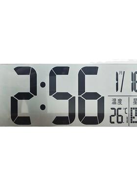 大屏非凡电子电子钟日历挂墙钟表