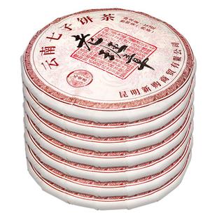 老班章普洱茶熟茶云南七子饼古树茶熟普茶叶老茶勐海味头春茶饼茶