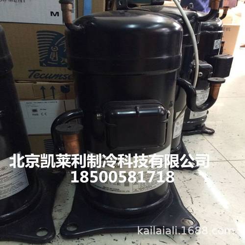 弯管直管JT160BCBY1L大金  5匹空调制冷压缩机JT160BCY1L