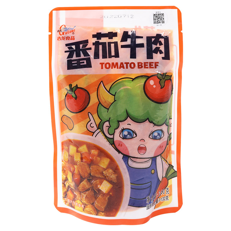古龙番茄牛肉袋装240g*2料理包开袋即热烹熟食拌饭预制菜方便速食