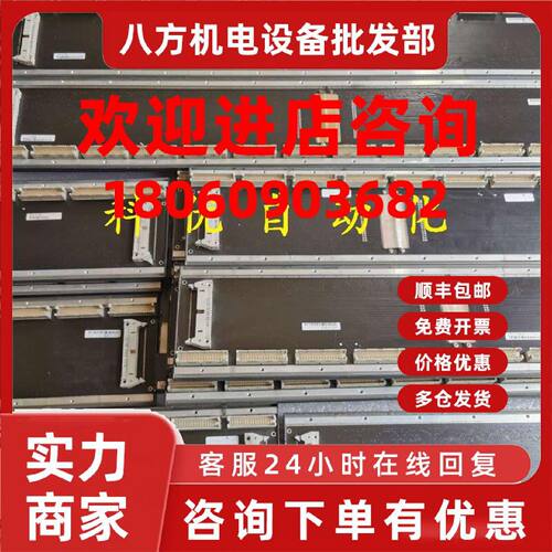 议价巴赫曼底板BS205 BS207 BS209 BS210 BS212 BS213 BS215
