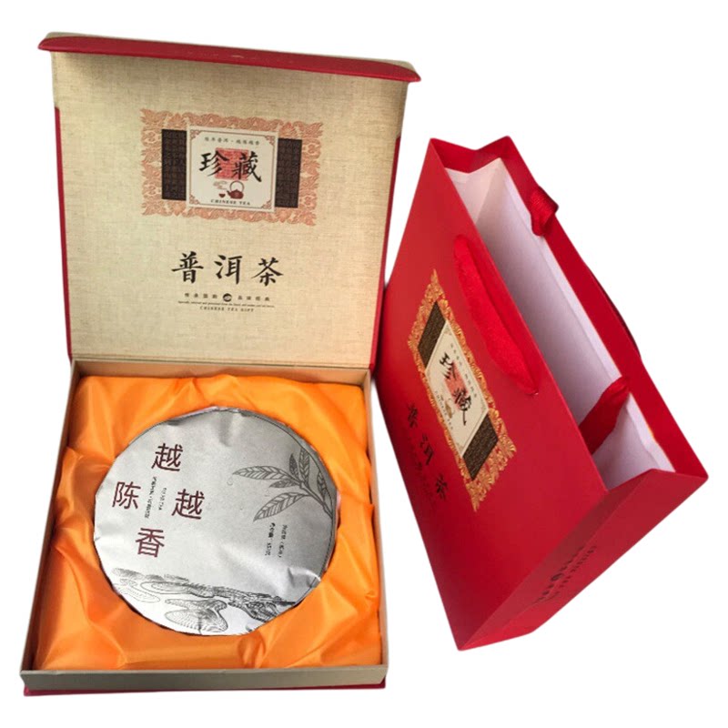 云南七子饼熟茶饼口良茶