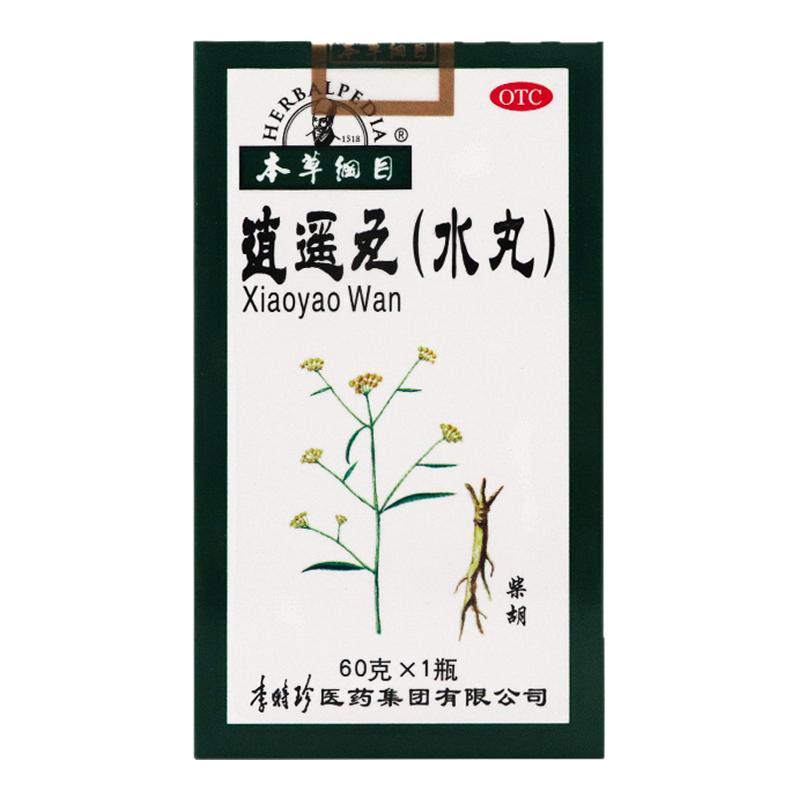 本草纲目 逍遥丸 60g/盒疏肝健脾养血调经月经不调胸胁胀痛头晕