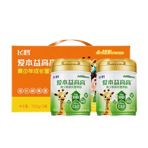 飞鹤赖氨酸奶粉易吸收青少年奶粉