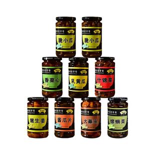 杭州特产老字号景阳观脆小瓜酱菜咸甜乳黄瓜腌黄瓜咸菜下饭菜包邮