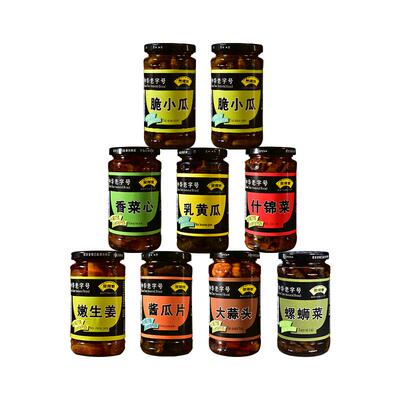 景阳观新鲜腌制脆嫩爽口