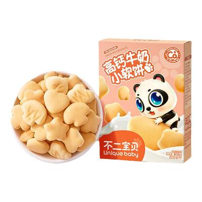 窝小芽高钙奶香山药小米小软饼婴幼儿小馒头饼干送儿童宝宝辅正品