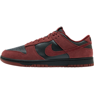 Nike/耐克官方正品Dunk Low男士轻便休闲经典运动板鞋FQ8249-002