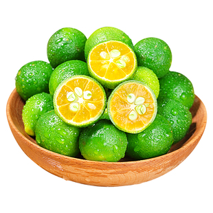 正宗海南小金桔新鲜青金桔柠檬水果当季皮薄小青柠桔金橘奶茶专用