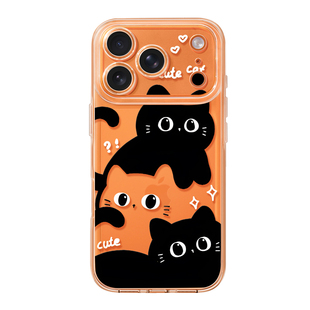 优思顿适用苹果17手机壳新款iphone17promax超火15猫咪pro带挂绳max小众13秋冬2025全包11女款17pro保护壳16