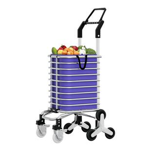 可折叠买菜小拉车家用手推车超市购物拖车拉杆爬楼梯神器搬运便携