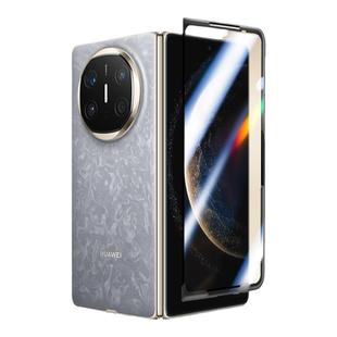 守盟人X6三边前壳防尘matex6手机壳新款X5典藏版MateX6壳膜一体不卡中轴防指纹左右侧滑灵敏超薄前屏钢化适用