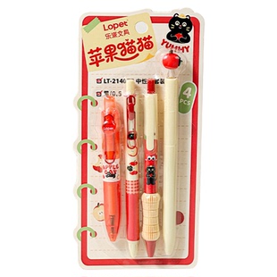 三年二班 可爱动物系列按动中性笔黑色ST头圆珠笔小学初中生专用速干刷题笔高颜值ins风签字笔大容量水性笔