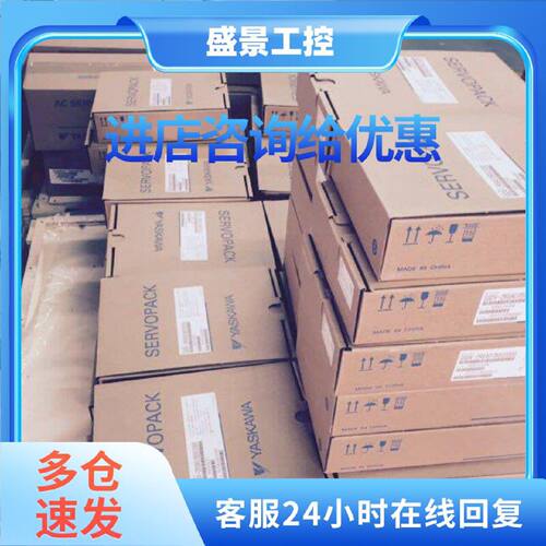 议价SGMAH-A3A1A2C/SGMAH-A3A1A4C 安传伺服电机全新质保一年