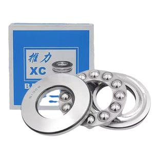 厂家非标订做直销高端压力承载推力球轴承  异形加工大型旋转成重