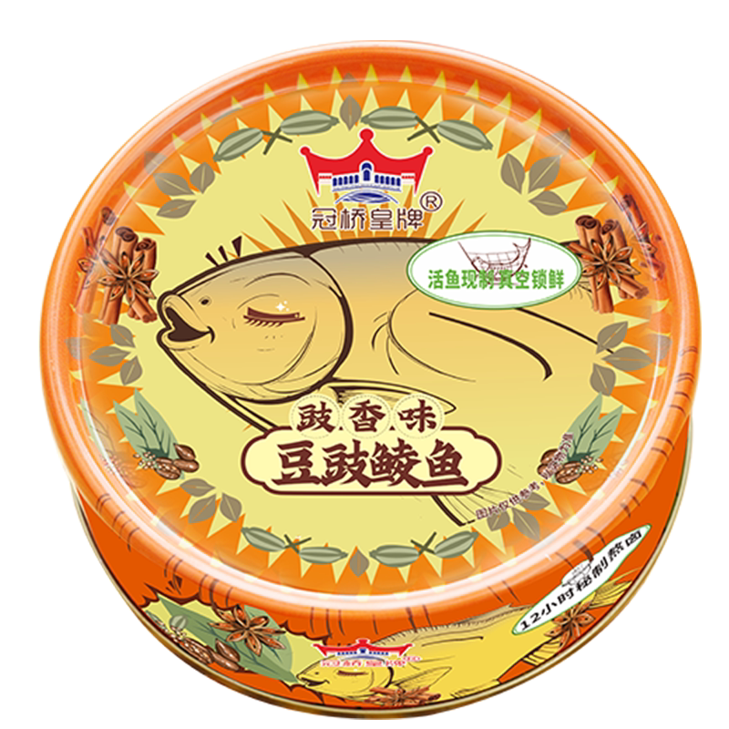 广东正宗豆豉鲮鱼罐头