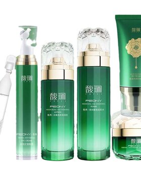 馥珮抗皱淡化细纹水乳套装