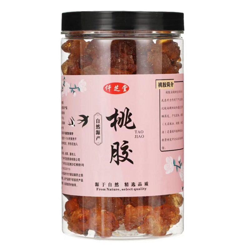 无杂质天然桃胶雪燕皂角米养颜羹