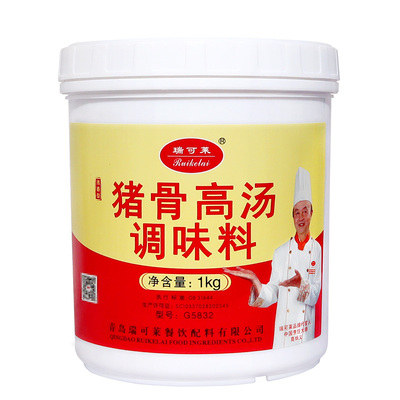 瑞可莱关东煮火锅米线猪骨高汤