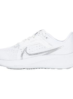 Nike耐克女鞋2024夏季新款轻便透气缓震休闲运动跑步鞋DV3854-101