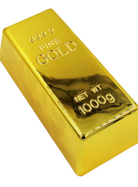 万圣节表演道具仿真珍珠元宝