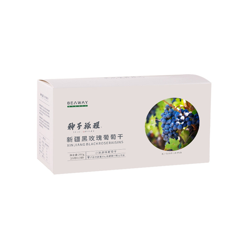 北纬纯净食品|38°新疆原味黑玫瑰黑葡萄干大圆粒玫瑰香250g