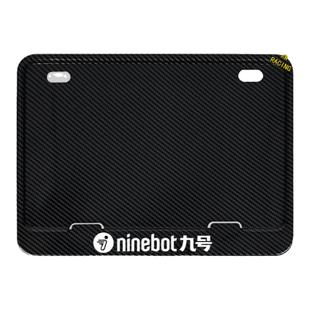 九号电动车牌照框新交规摩托车碳纤维车号牌保护框防盗牌架装饰框